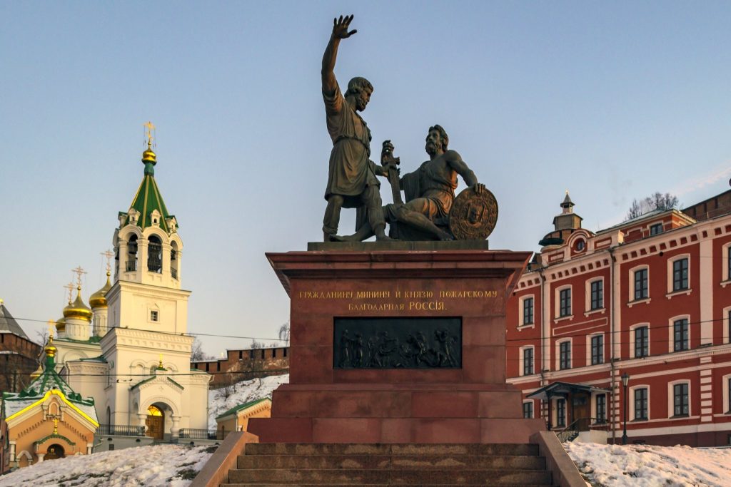 Church of St. John the Baptist in Nizhny Novgorod: An Orthodox Church and Historic Landmark 3 Church of St. John the Baptist (Nizhny Novgorod)