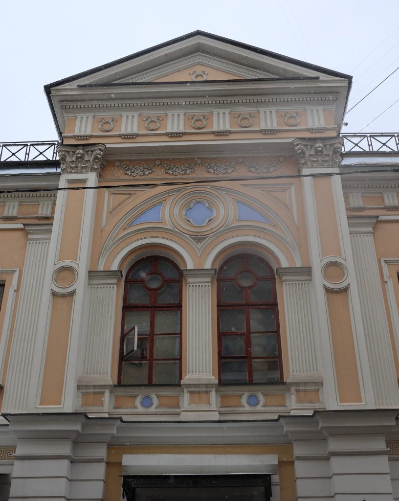 Reformed Church in Moscow