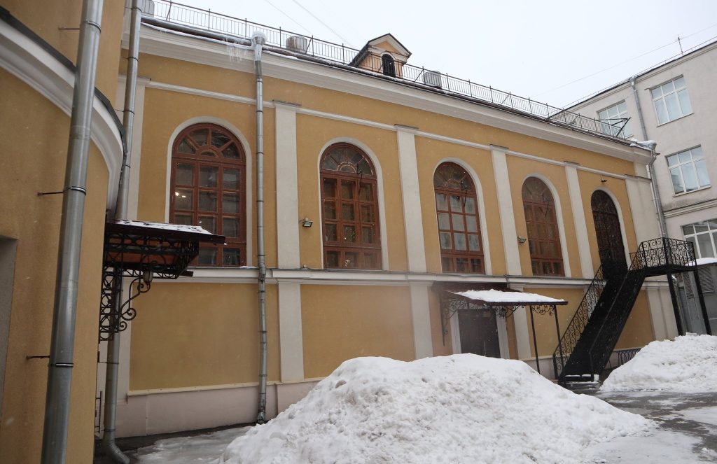 Reformed Church in Moscow