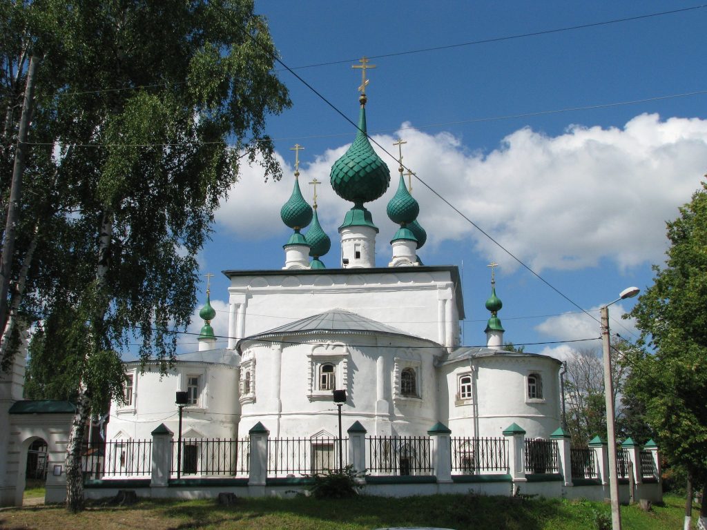 Church of the Transfiguration, Kineshma: A Seventeenth-Century Orthodox Church 1 Church of the Transfiguration, Kineshma