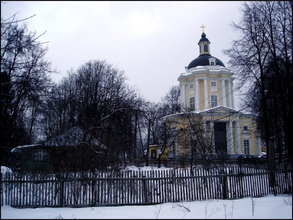 Church of Saint Vladimir in Vinogradovo: A Russian Orthodox Estate Church 2 Church of Saint Vladimir in Vinogradovo