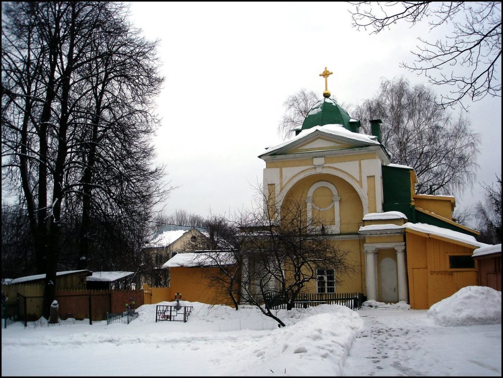 Church of Saint Vladimir in Vinogradovo: A Russian Orthodox Estate Church 3 Church of Saint Vladimir in Vinogradovo