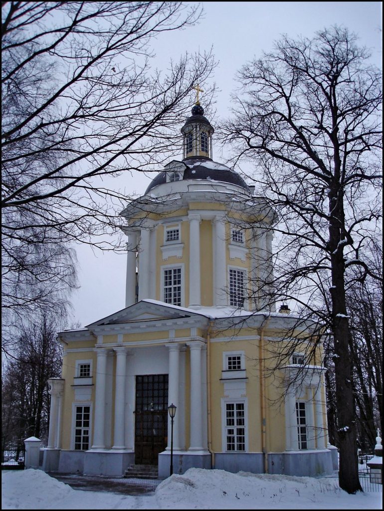 Church of Saint Vladimir in Vinogradovo: A Russian Orthodox Estate Church 4 Church of Saint Vladimir in Vinogradovo