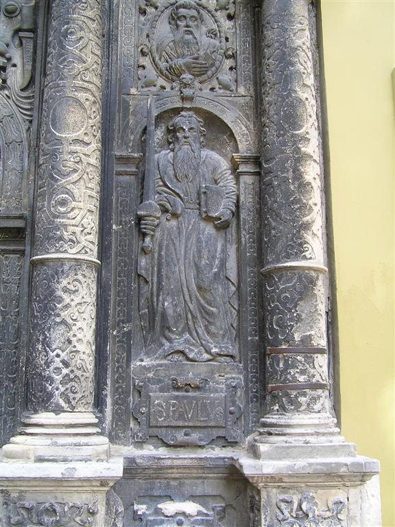 Boim Chapel: A Renaissance Family Tomb in Lviv 3 Boim Chapel