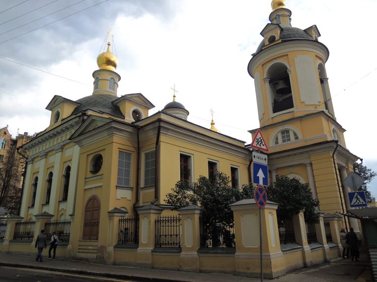 Church of Saint Antipas of Pergamum in Kolymazhny Dvor: A Historic Orthodox Church in Moscow