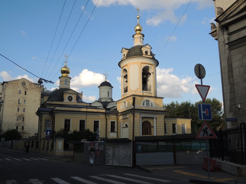 Church of Saint Antipas of Pergamum in Kolymazhny Dvor: A Historic Orthodox Church in Moscow 3 Church of Saint Antipas of Pergamum in Kolymazhny Dvor