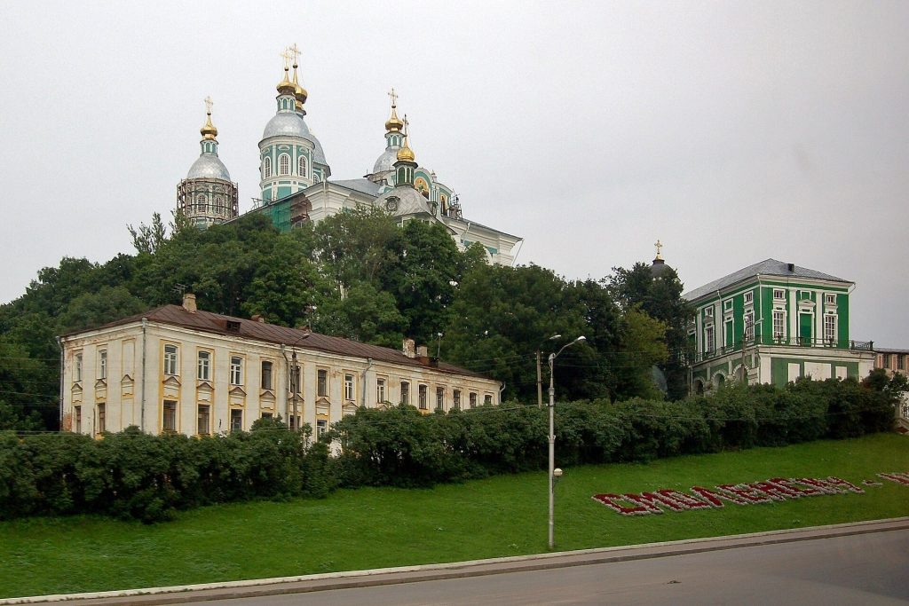 Assumption Cathedral in Smolensk