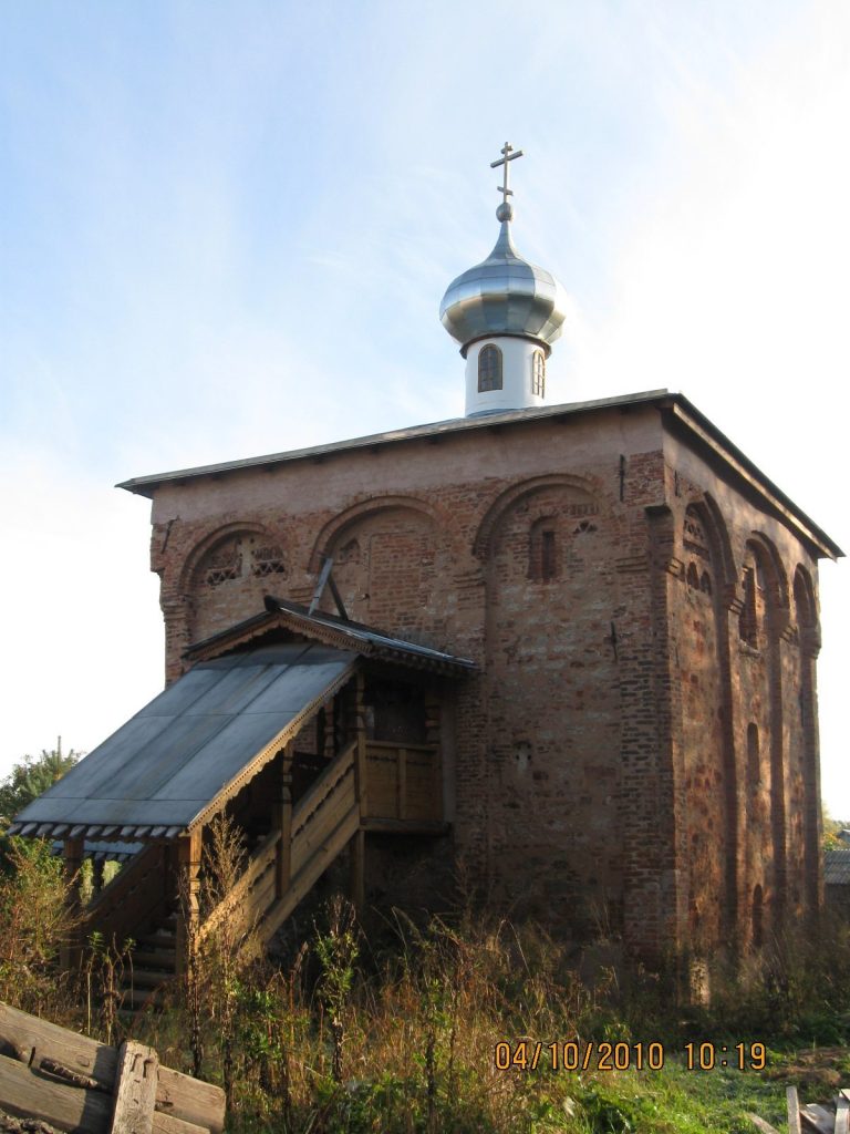 Saint Menas Church