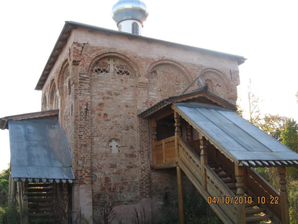 Saint Menas Church