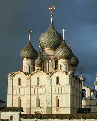 Cathedral of the Dormition of the Theotokos: Orthodox Cathedral of Rostov Veliky