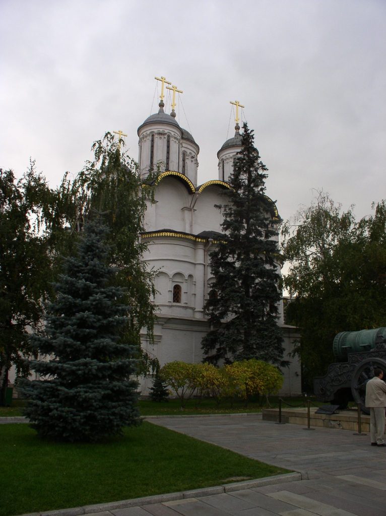 Church of the Twelve Apostles: A Patriarchal House Church in the Moscow Kremlin 2 Church of the Twelve Apostles