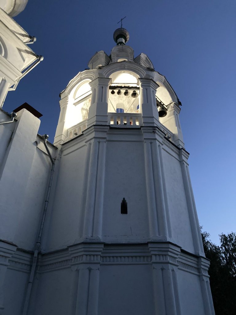 Constantine and Helena Church: A Seventeenth-Century Orthodox Landmark in Vologda 3 Constantine and Helena Church