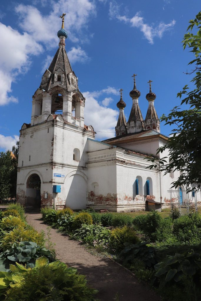 Bozhedomka Church: A Seventeenth-Century Orthodox Church in Yaroslavl 5 Bozhedomka Church