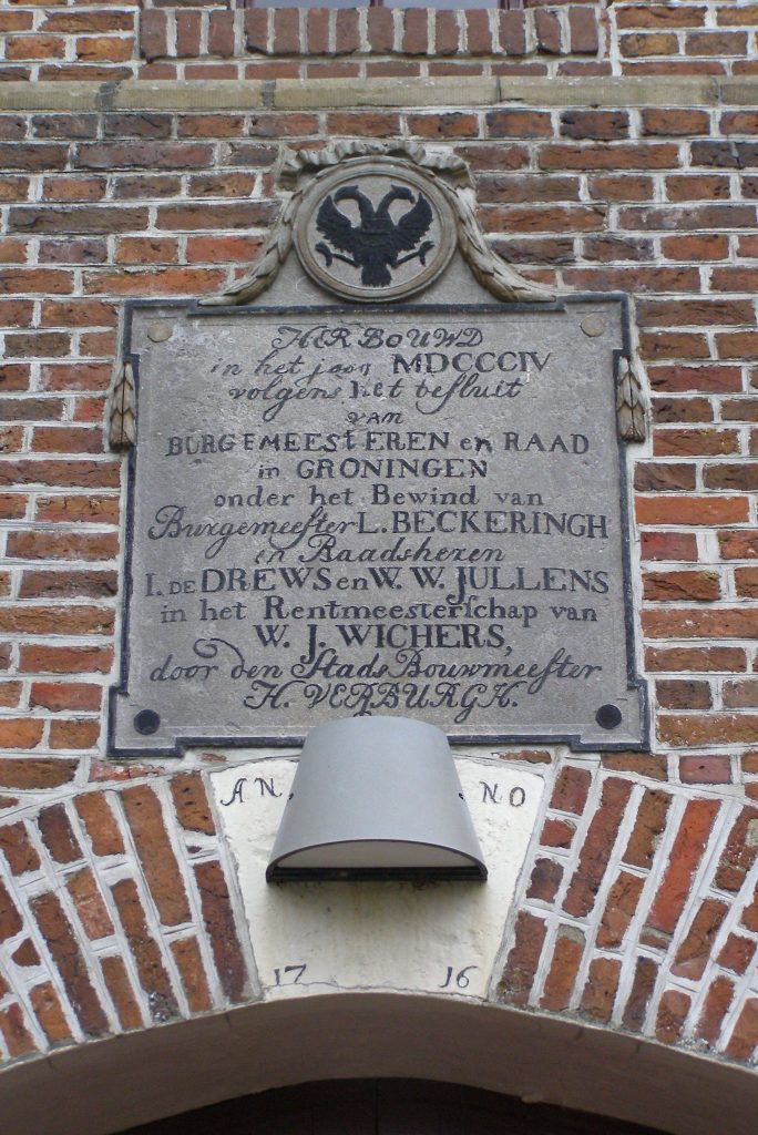 Hervormde kerk (Oude Pekela): A Reformed Church in the Netherlands 2 Hervormde kerk (Oude Pekela)