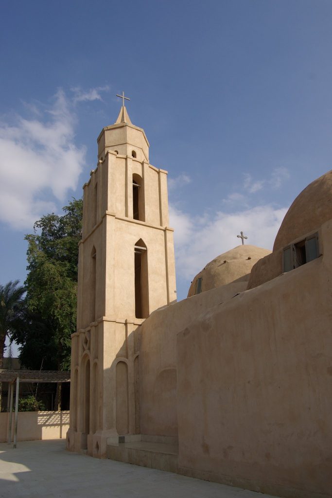 Monastery of Saint Pishoy: A Coptic Orthodox Monastery in Egypt 3 Monastery of Saint Pishoy