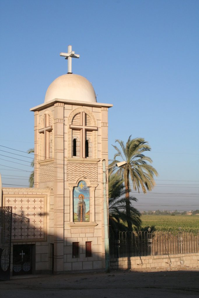 White Monastery: A Coptic Monastic Complex in Egypt 1 White Monastery