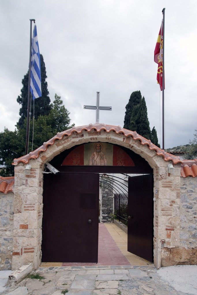 Faneromeni Monastery: A Fortified Orthodox Monastery on Salamis, Greece 2 Faneromeni monastery, Salamina