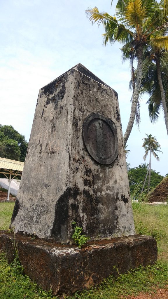 Cranganore Fort: A Portuguese River Fortress in Kerala 1 Cranganore Fort