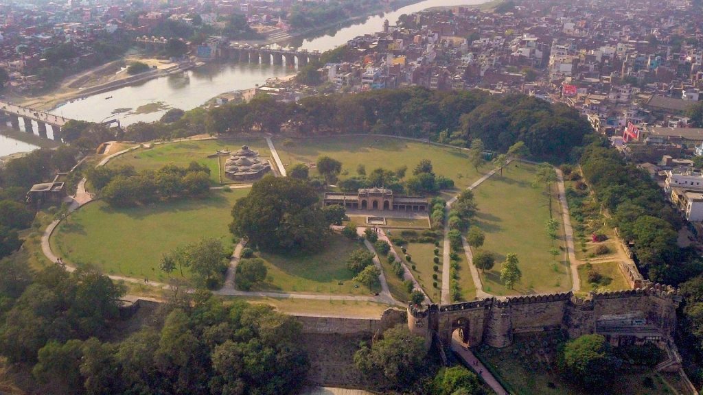 Shahi Qila