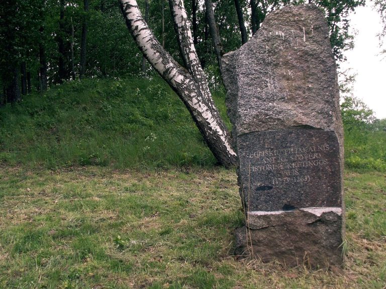 Hillfort Anduliai: The Site of Medieval Kretinga Castle in Lithuania