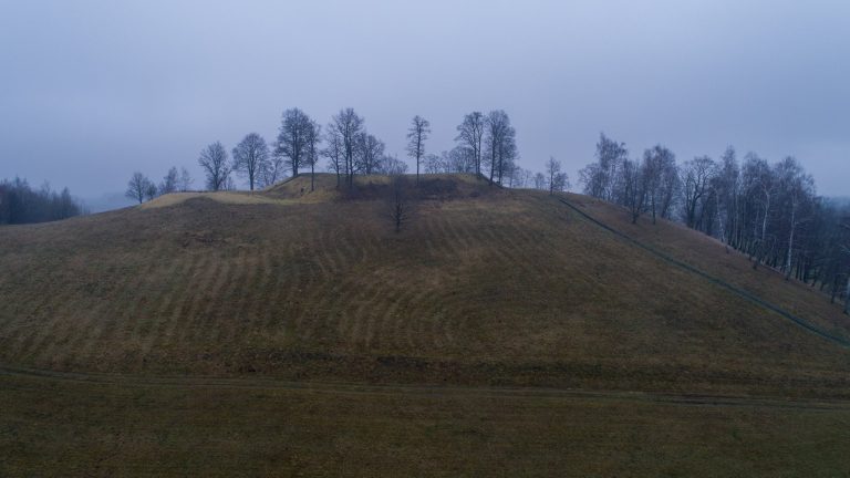 Biloniai Hillfort: A Fortified Settlement in Lithuania