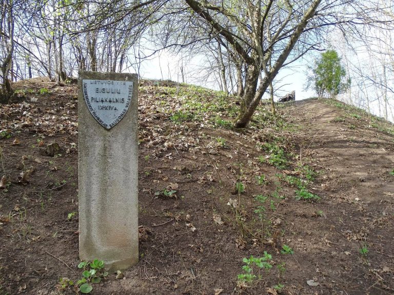 Eiguliai Hillfort: A Medieval Castle Site in Kaunas, Lithuania