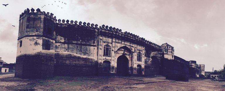 Sheikhupura Fort: A Mughal and Sikh-Era Stronghold in Pakistan