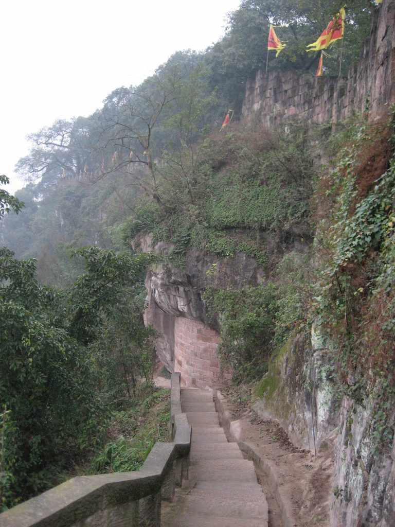 Diaoyu Fortress: A Southern Song Mountain Stronghold in China 1 Diaoyu Fortress