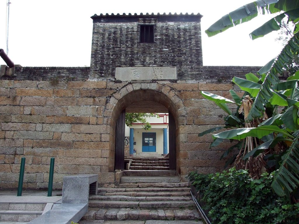 Tung Chung Fort: A Historic Coastal Defence Fort in Hong Kong 1 Tung Chung Fort