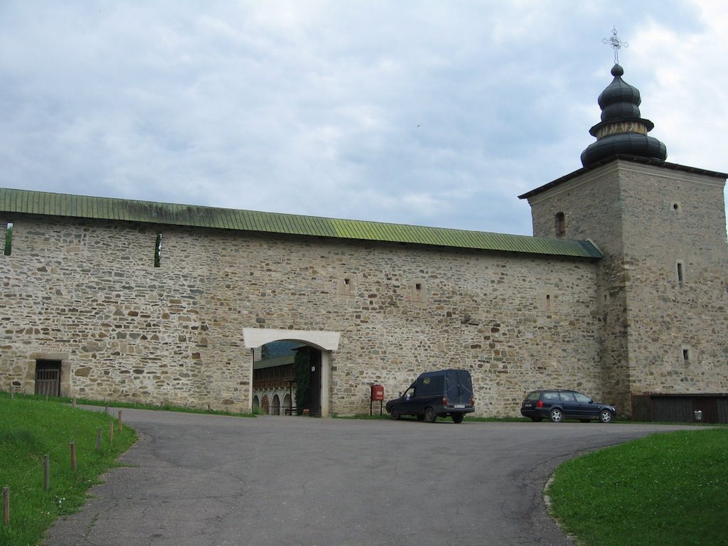Slatina Monastery: A Moldavian Dynastic and Orthodox Monastic Complex in Romania 5 Slatina monastery