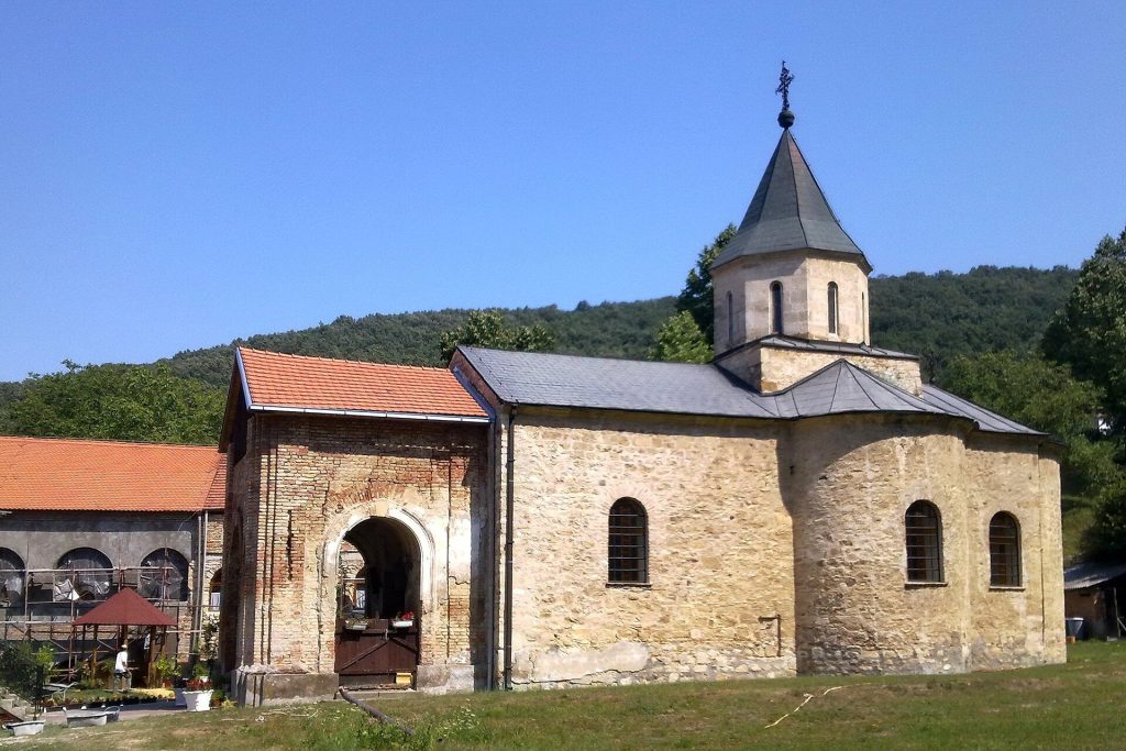 Rakovac Monastery: A Serbian Orthodox Monastery in Fruška Gora 1 Rakovac monastery
