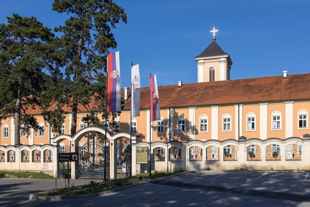 Rakovac Monastery: A Serbian Orthodox Monastery in Fruška Gora 2 Rakovac monastery