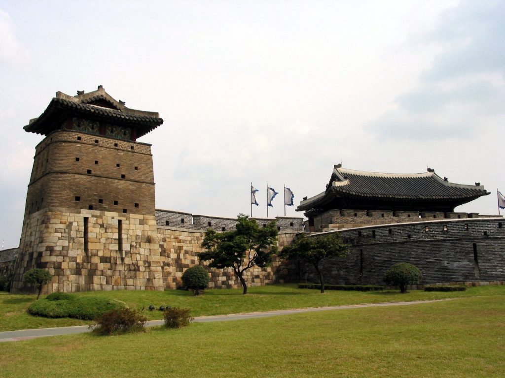 Hwaseong Fortress