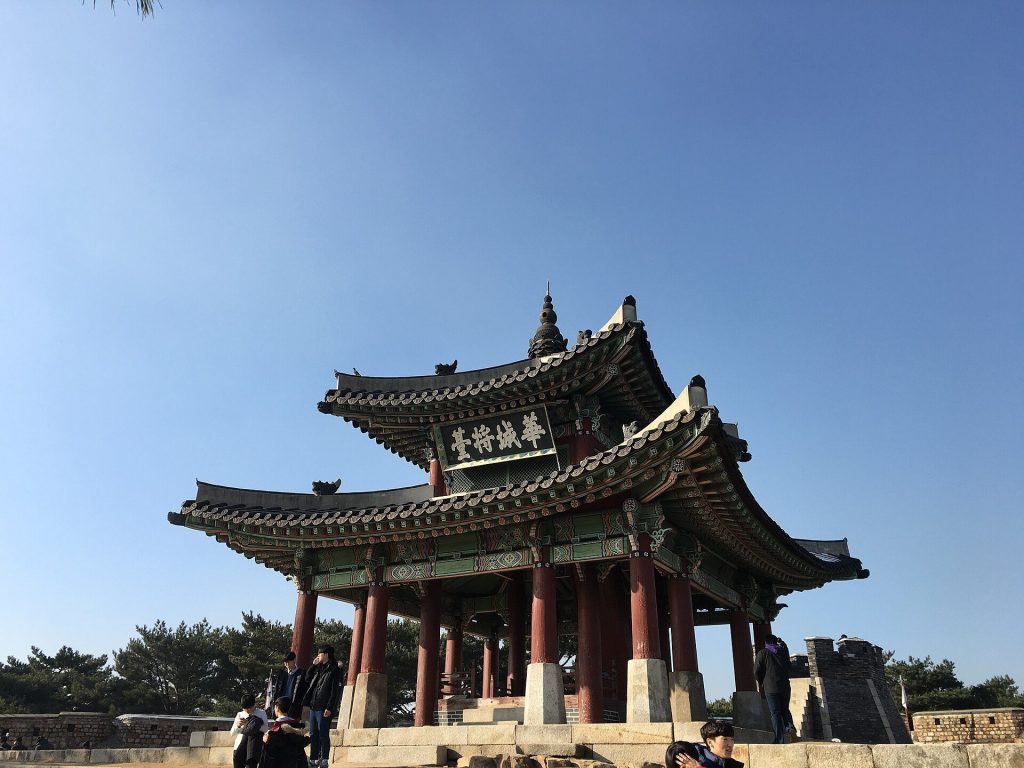 Hwaseong Fortress