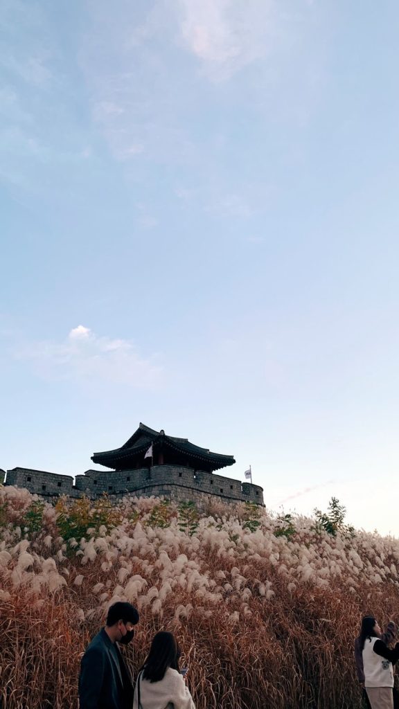 Hwaseong Fortress