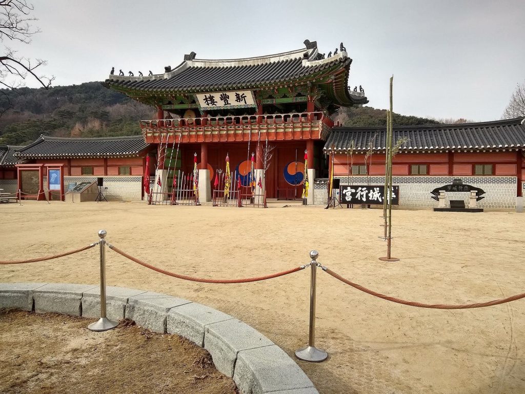 Hwaseong Fortress