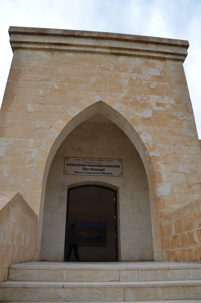 Mor Hananyo Monastery: Syriac Orthodox Patriarchal Centre in Türkiye 3 Mor Hananyo Monastery