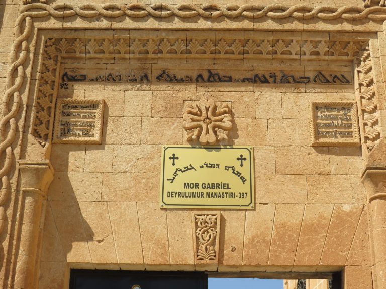 Mor Gabriel Monastery: A Syriac Orthodox Monastic Centre in Turkey