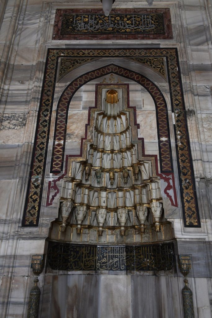 Tarsus Mosque: An Ottoman-Era Sunni Muslim Mosque in Türkiye 2 Tarsus Mosque
