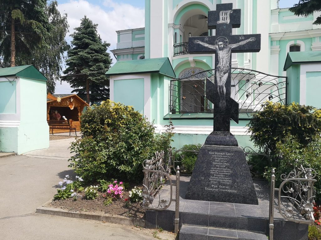 Holy Trinity Cathedral, Brailiv: An Orthodox Monastery Church in Ukraine 3 Holy Trinity Cathedral, Brailiv