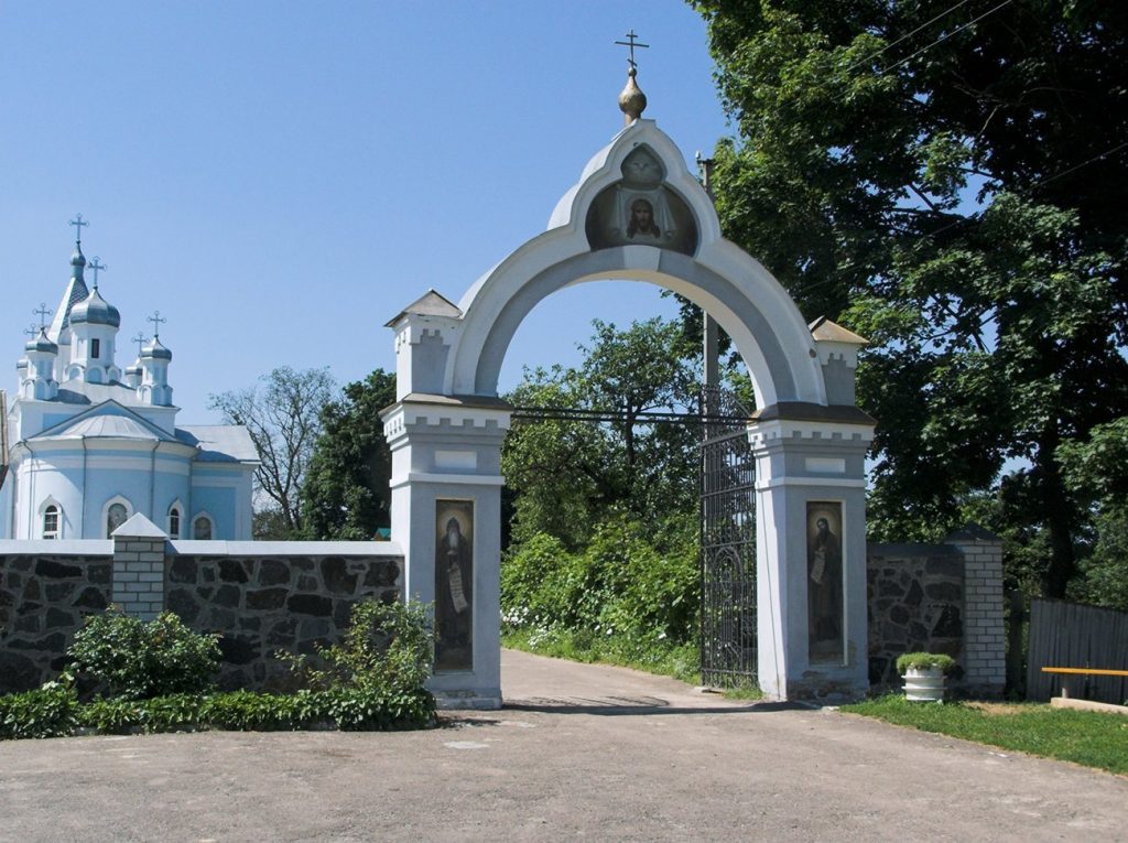 Transfiguration Monastery in Tryhiria: An Orthodox Monastic Complex in Ukraine 1 Transfiguration monastery in Tryhiria
