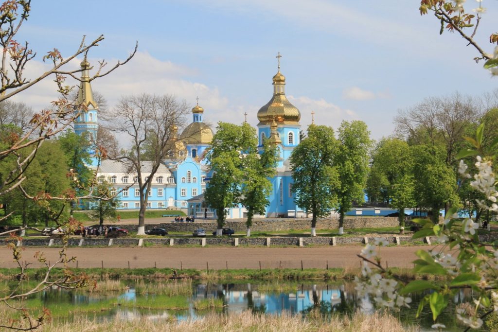 Monastery of Saint Nicholas, Horodok: An Orthodox Monastic Complex in Ukraine 1 Monastery of Saint Nicholas, Horodok