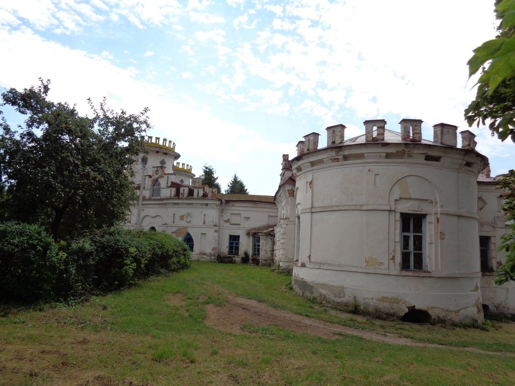 Palace of Rumyantsev-Zadunaiskyi in Vyshenky: An Eighteenth-Century Estate Palace 4 Palace of Rumyantsev-Zadunaiskyi in Vyshenky