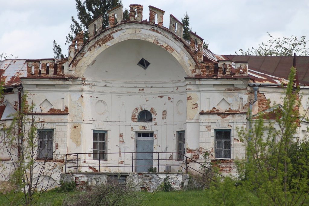 Palace of Rumyantsev-Zadunaiskyi in Vyshenky: An Eighteenth-Century Estate Palace 5 Palace of Rumyantsev-Zadunaiskyi in Vyshenky