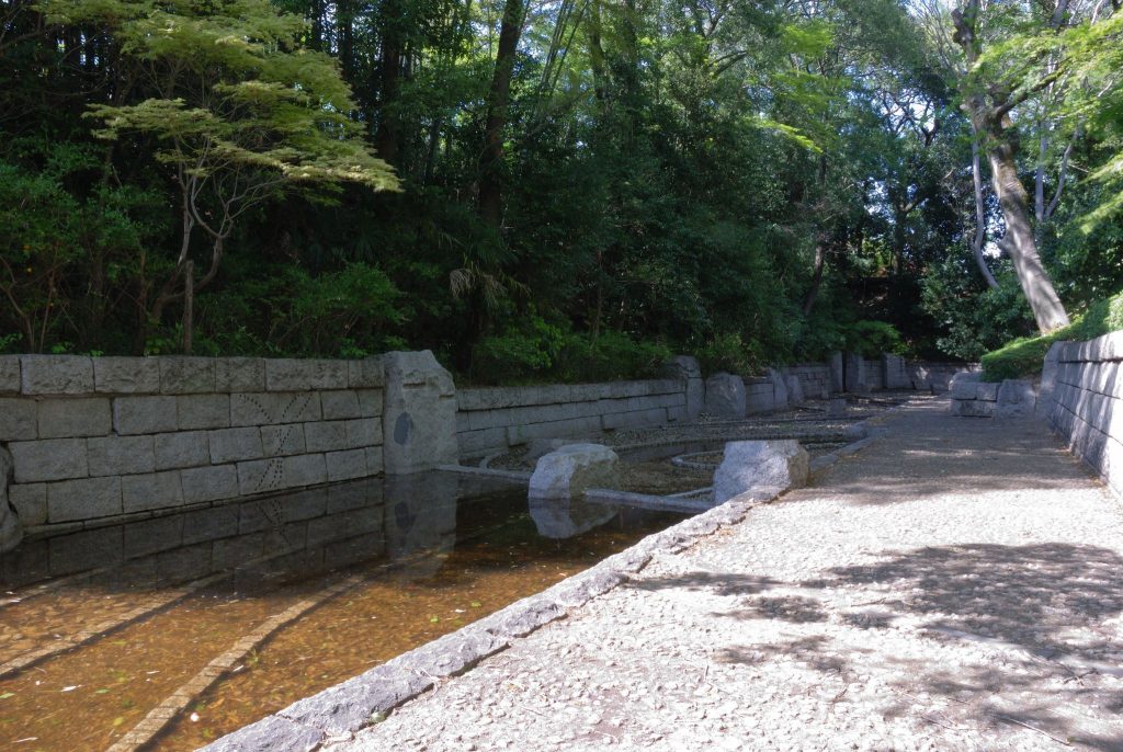 Koga Castle: A Koga Kubo Fortress and Edo-Period Domain Center in Japan 1 Koga Castle