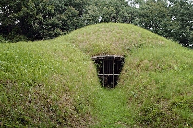 Anagahayama Kofun Group: Burial Mounds of Japan’s Terminal Kofun Period 1 Anagahayama Kofun Group