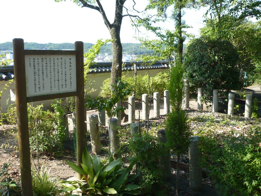 Miki Castle: Stronghold of the Bessho Clan in Japan 1 Miki Castle