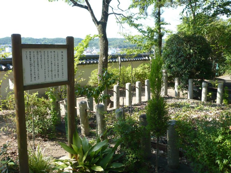 Miki Castle: Stronghold of the Bessho Clan in Japan