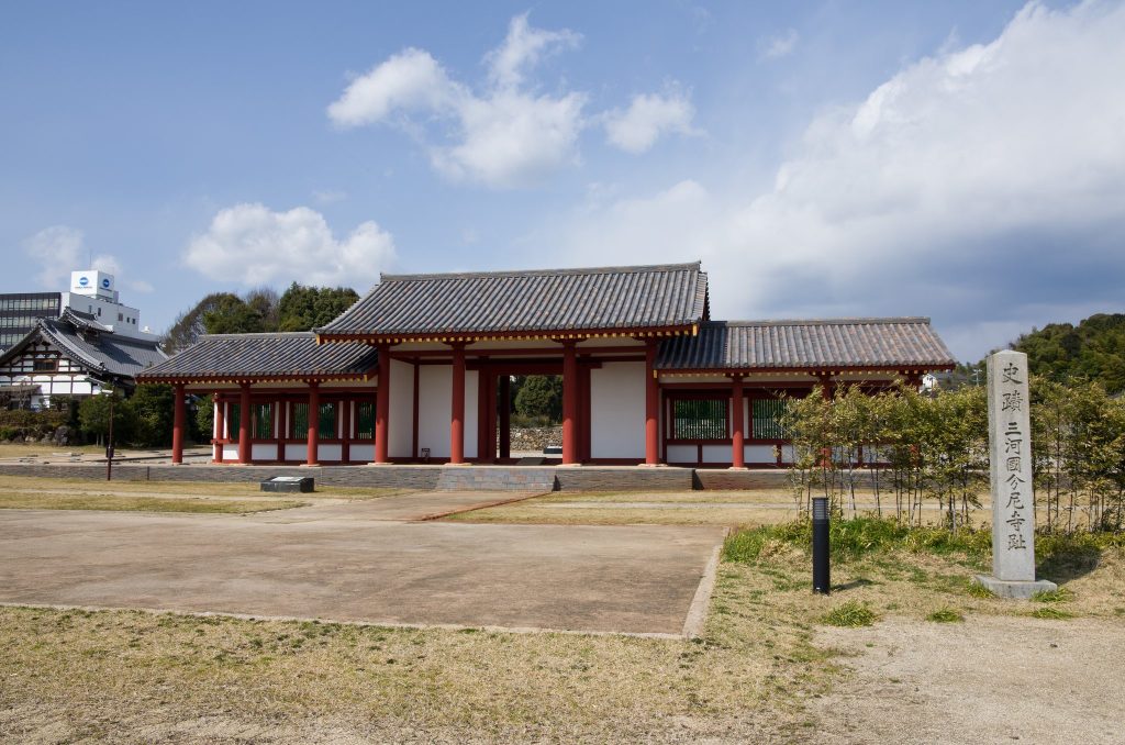 Mikawa Kokubun-niji: The Former Provincial Buddhist Nunnery in Japan 1 Mikawa Kokubun-niji