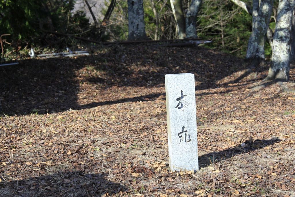 Tsuru Katsuyama Castle: A Mountain Fortress in Japan 1 Tsuru Katsuyama Castle